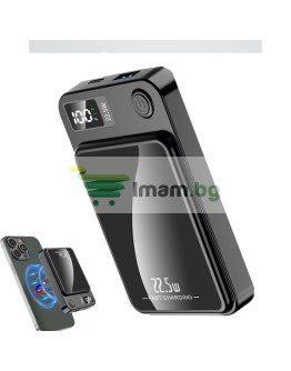 Външна батерия 5000 mAh 22.5W Безжична Черна